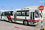 Oman