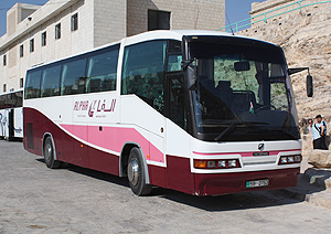 cascada sustantivo Despido Coaches in Jordan